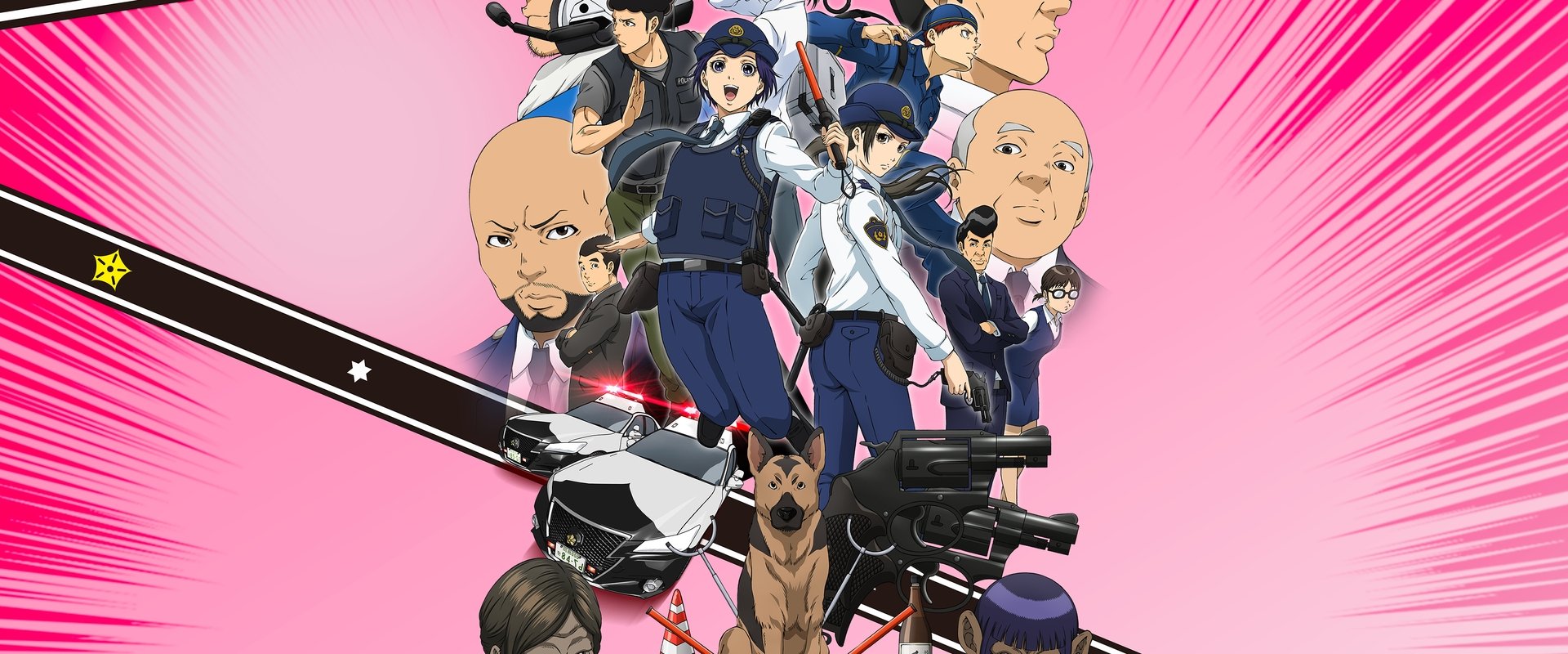 Police in a Pod