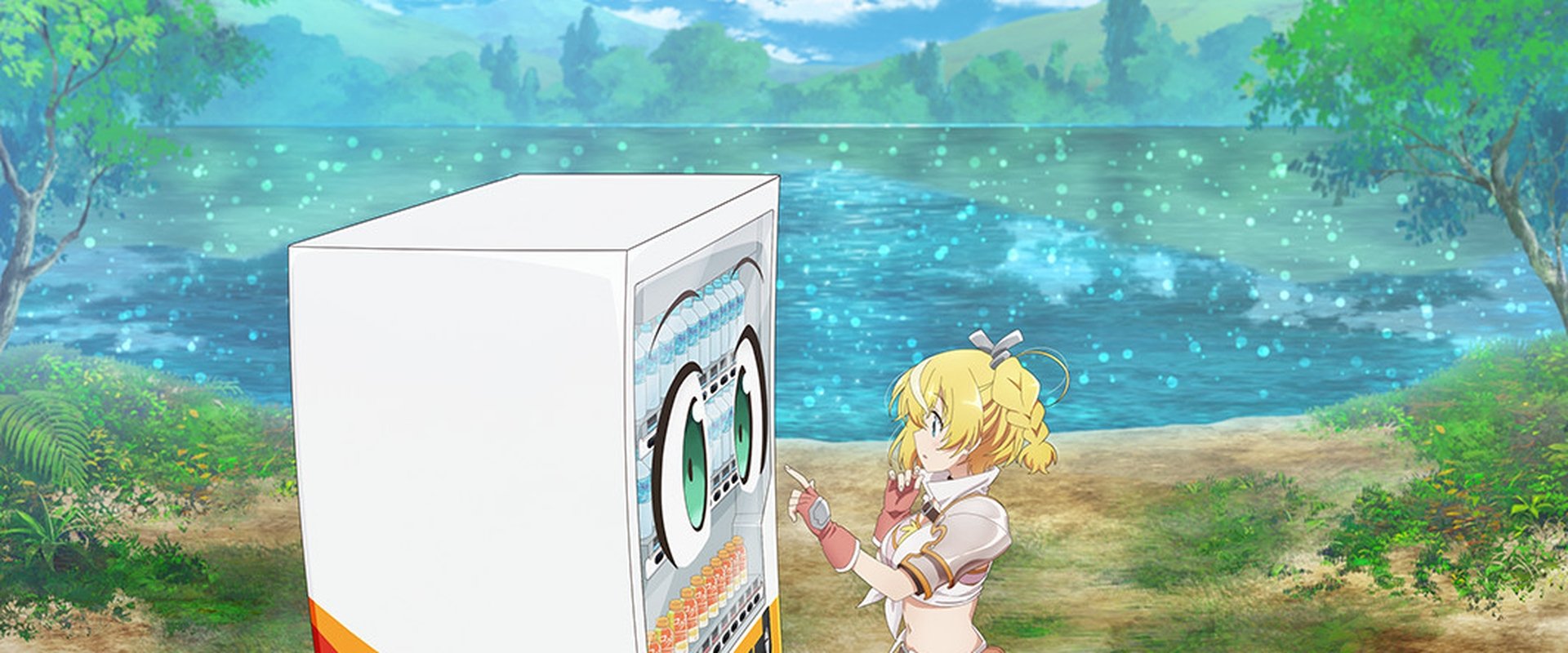 Reborn as a Vending Machine, I Now Wander the Dungeon
