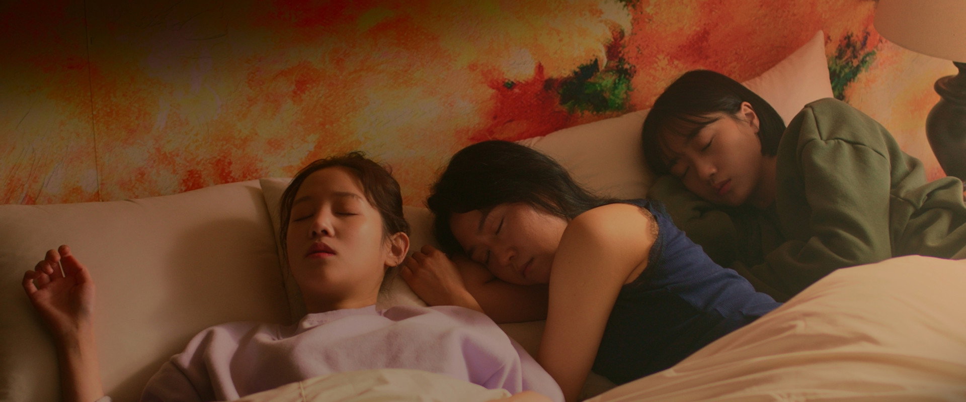 When I Sleep's banner image