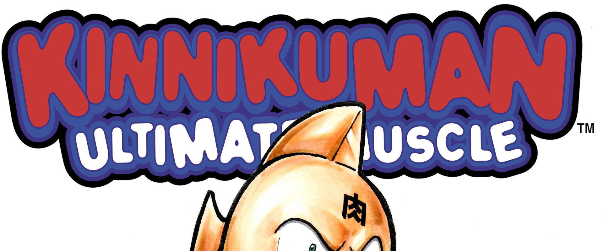 Kinnikuman