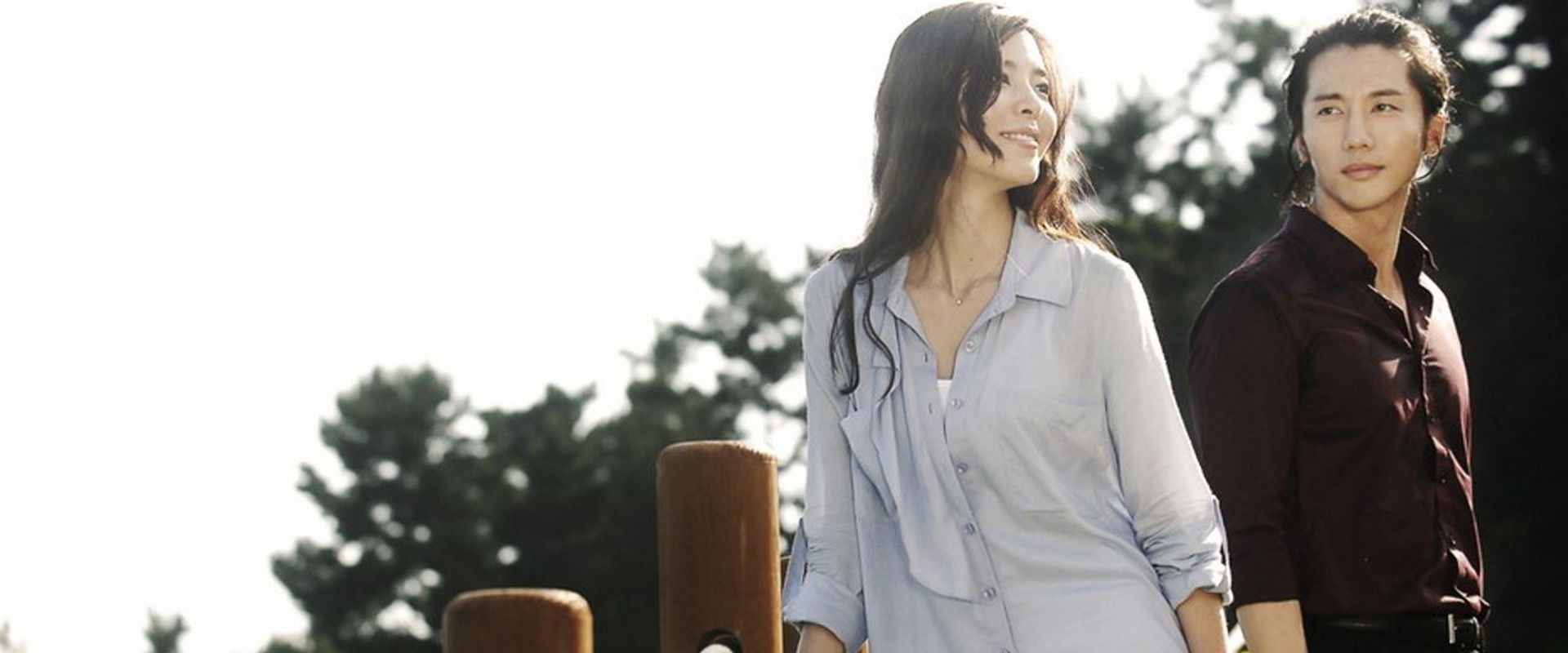 I'll Teach You Love's banner image