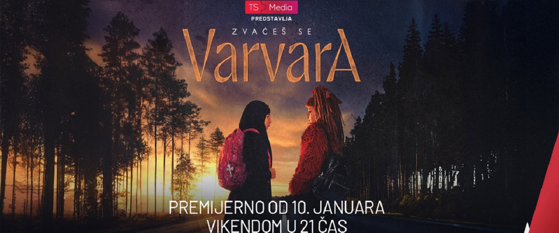 The Name Is Varvara's banner image