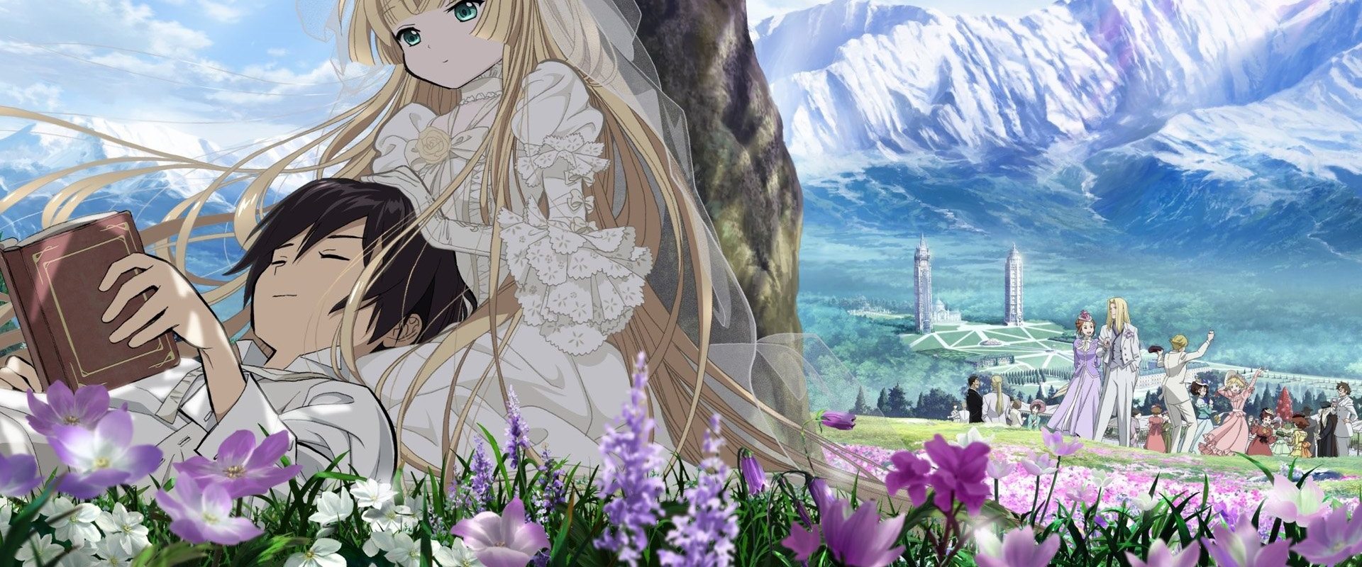 Gosick