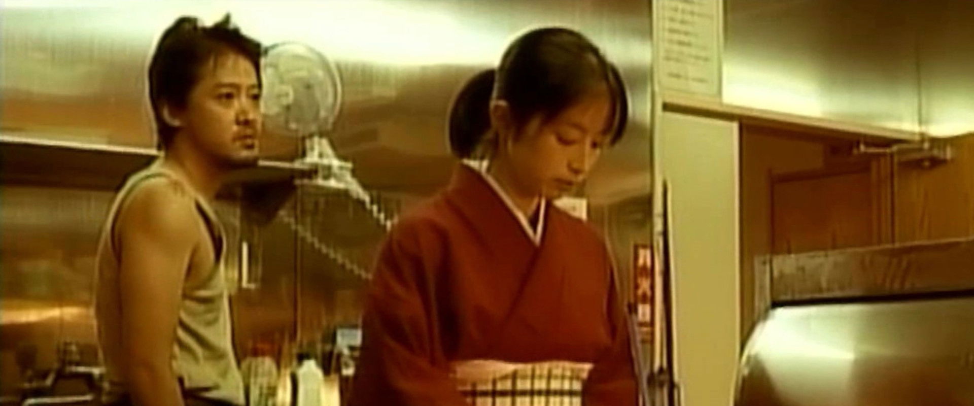 Lusty Hot Spring's banner image