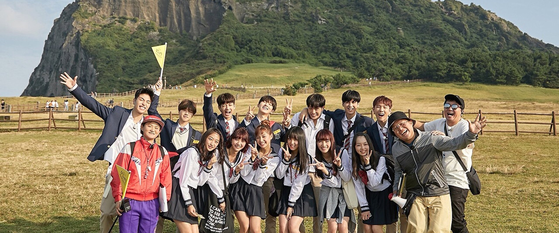 Rebellious School Trip's banner image
