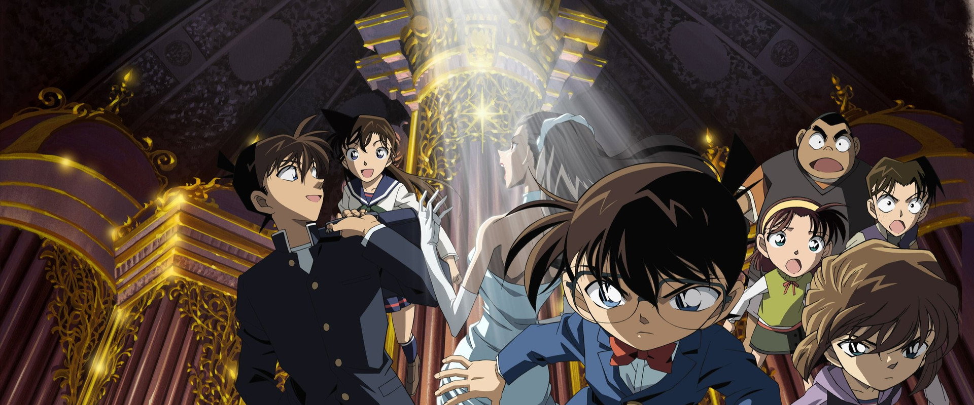 Detective Conan: Full Score of Fear's banner image