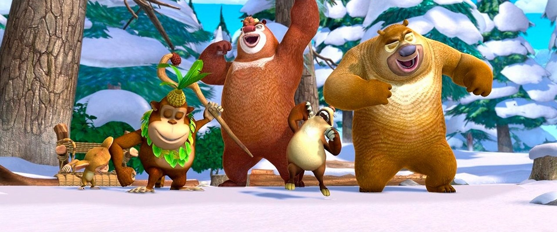 Boonie Bears