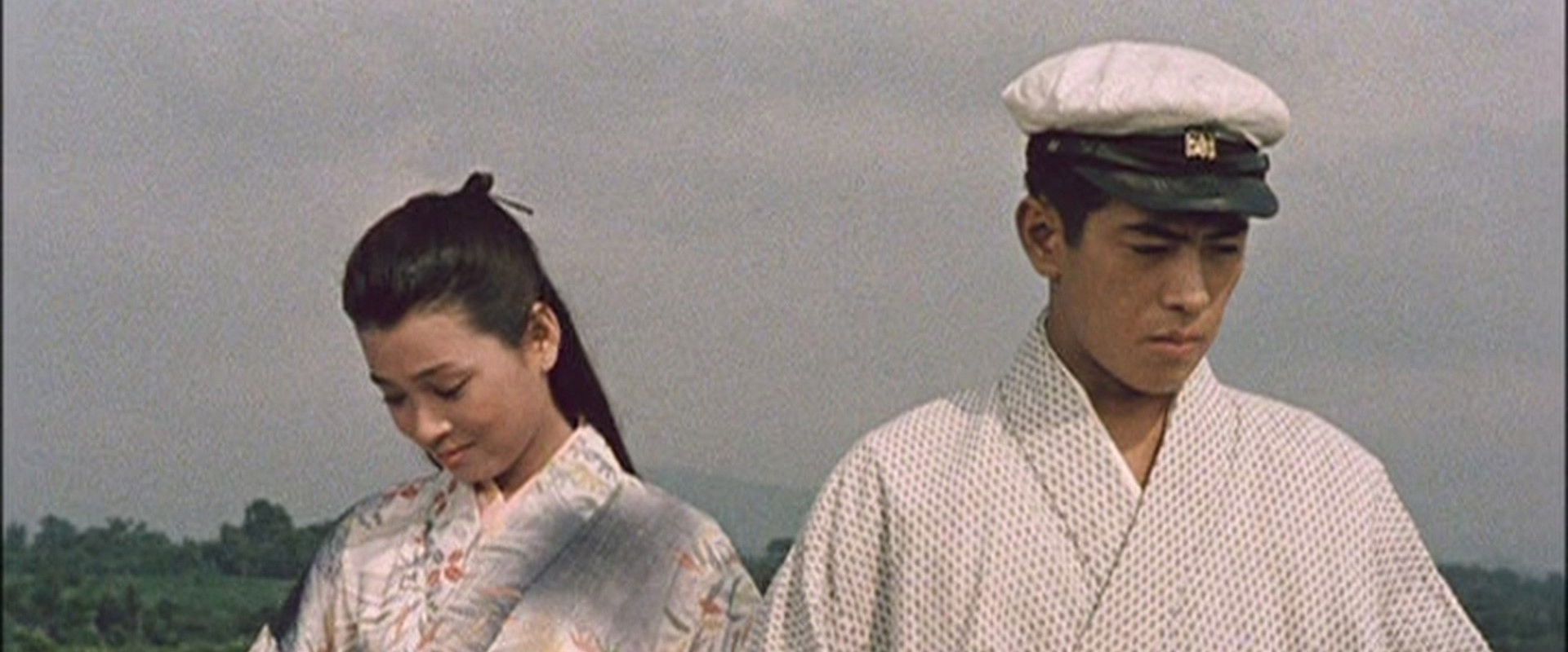 On This Earth's banner image