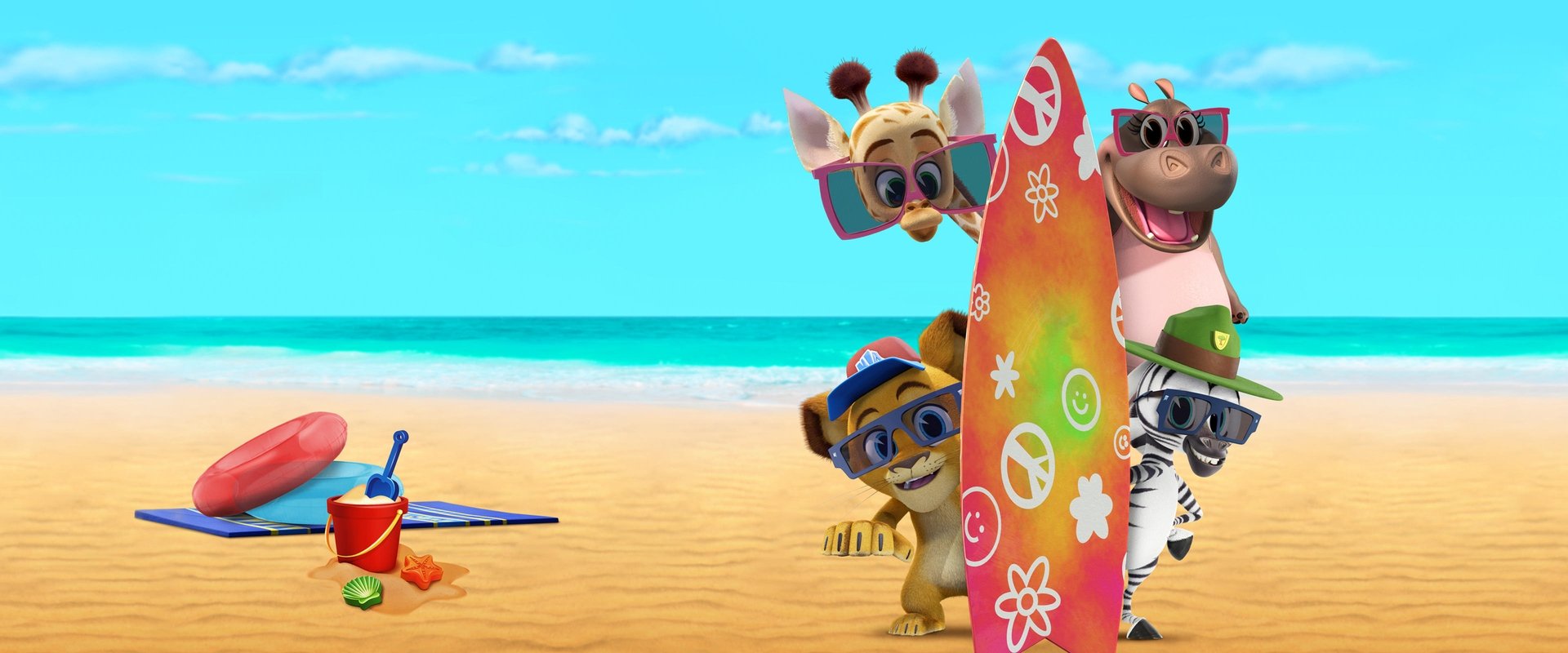 Madagascar: A Little Wild