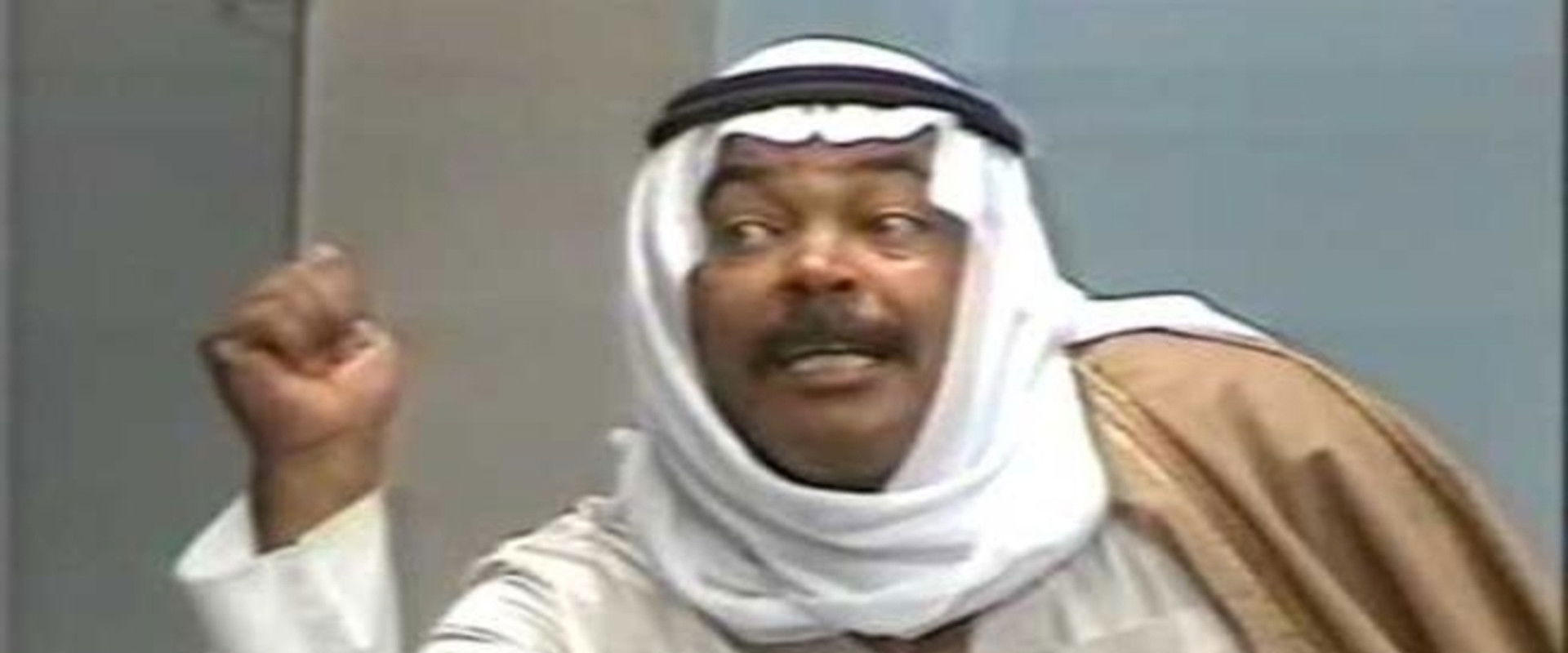 The Clock Turned's banner image