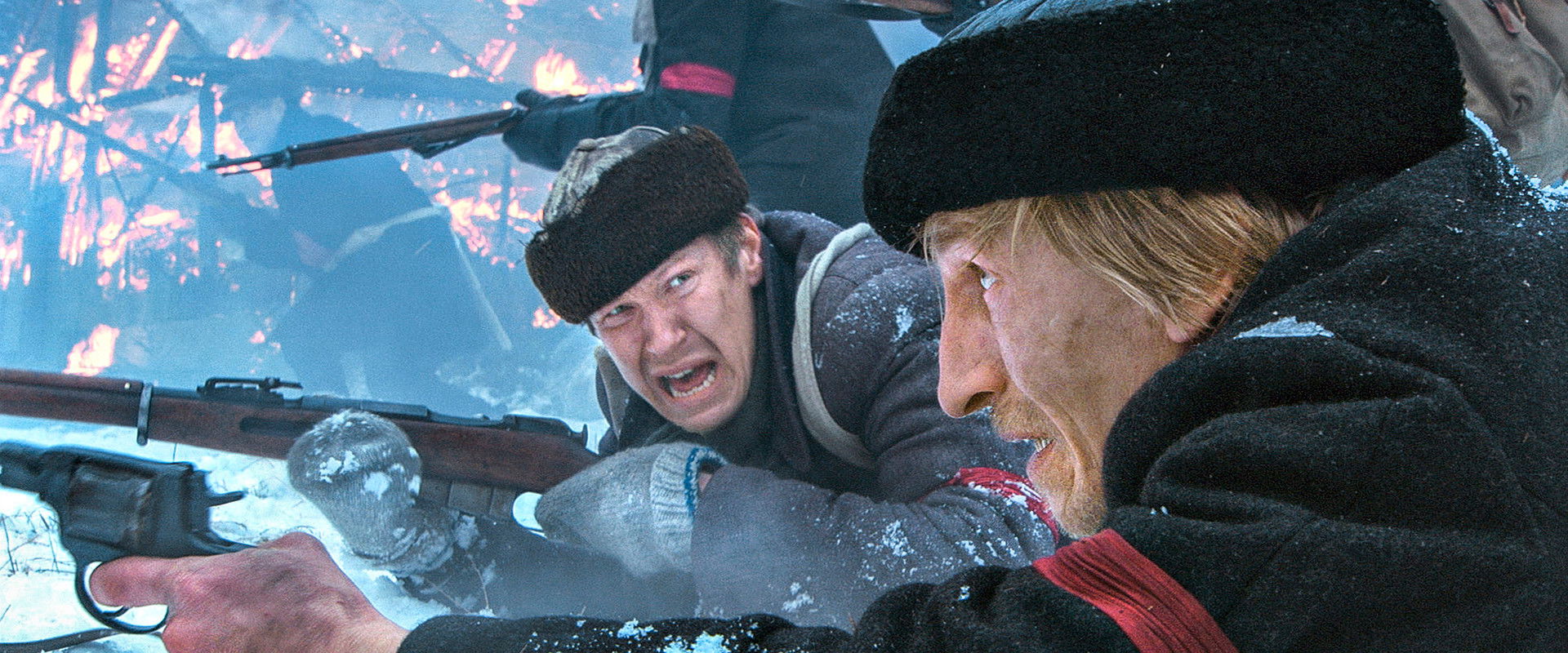 Under the North Star's banner image