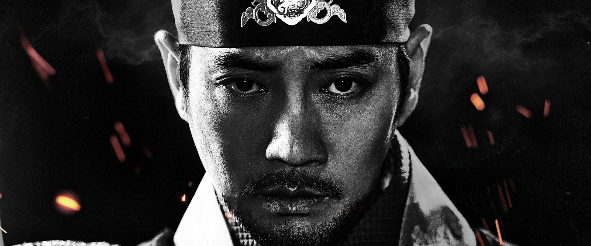 The King of Tears, Lee Bang Won