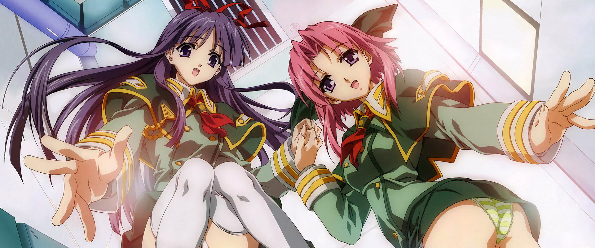 Soul Link's banner image