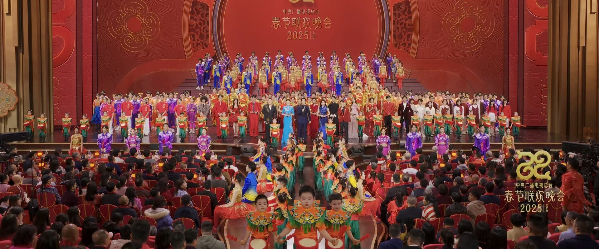 CCTV Spring Festival Gala