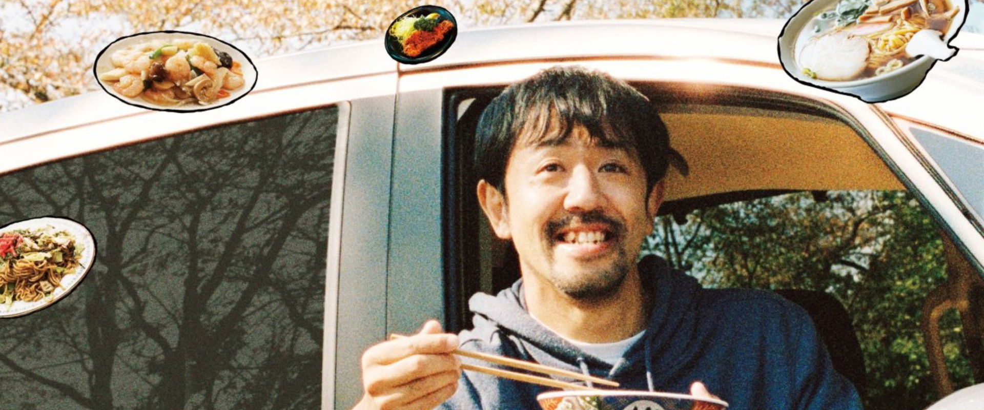 The Road to Red Restaurant List