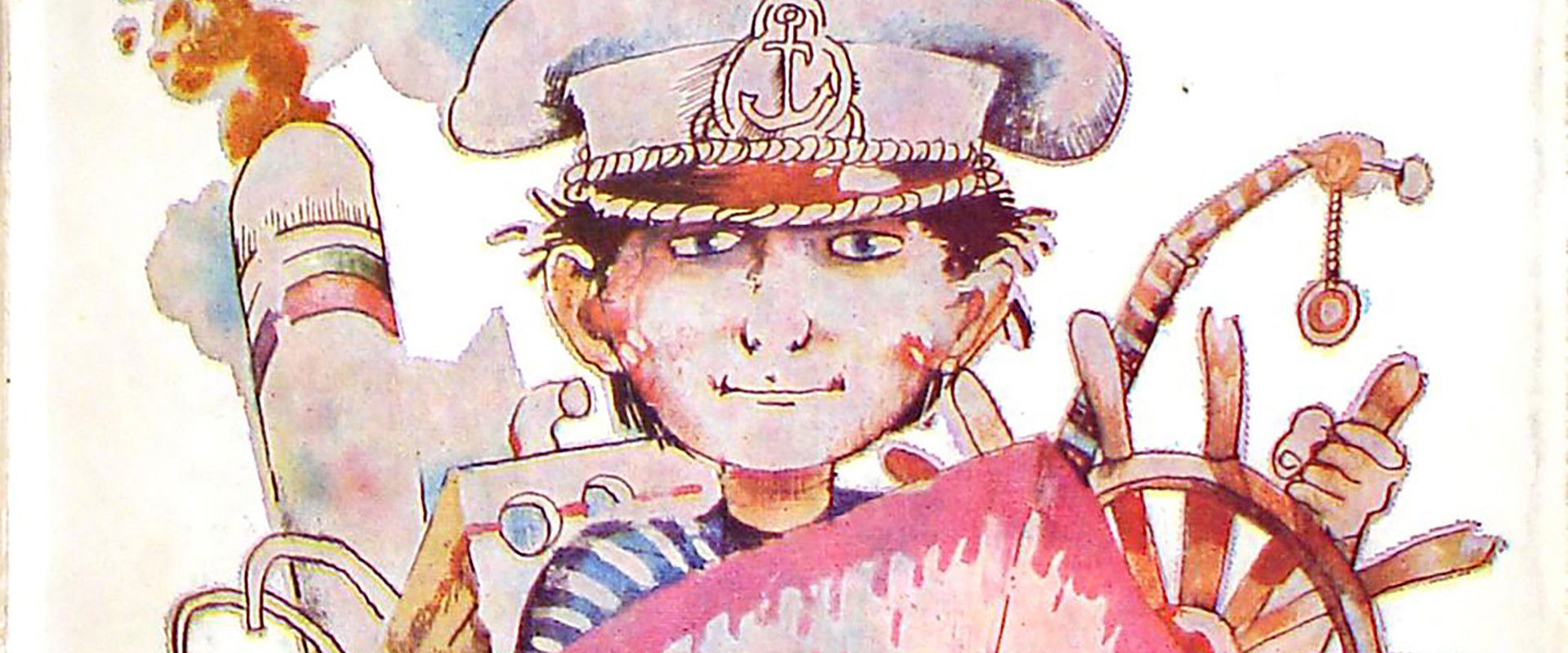 Vasko da Gama ot selo Rupcha