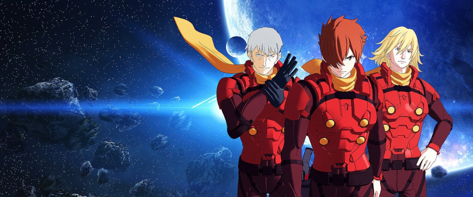 Cyborg 009: Call of Justice