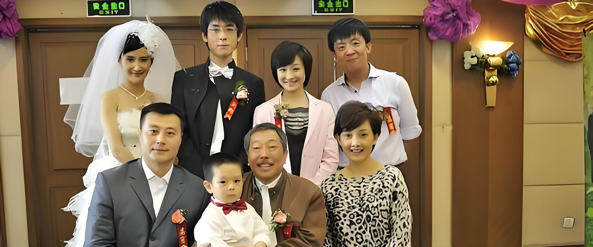 幸福生活在招手's banner image
