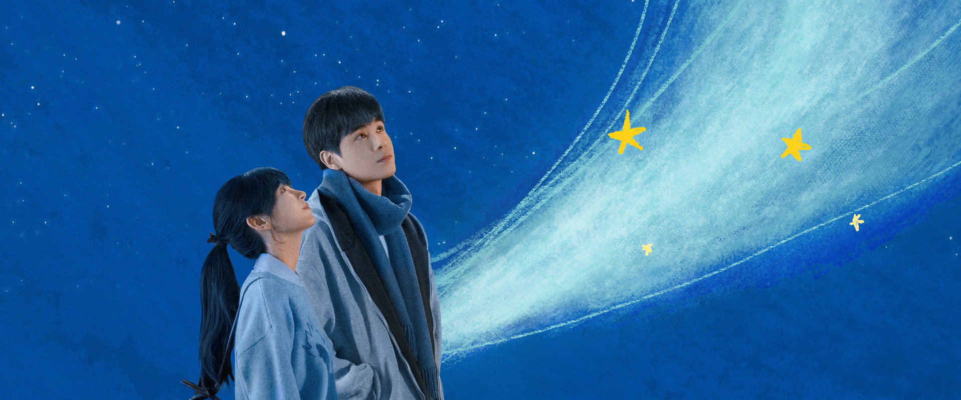 Genius Girlfriend's banner image
