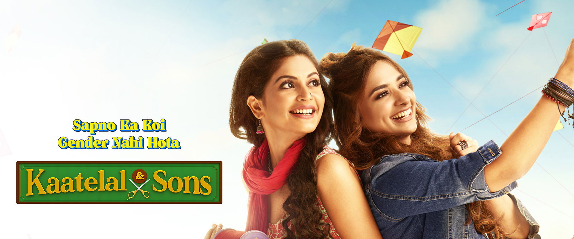 Kaatelal & Sons's banner image