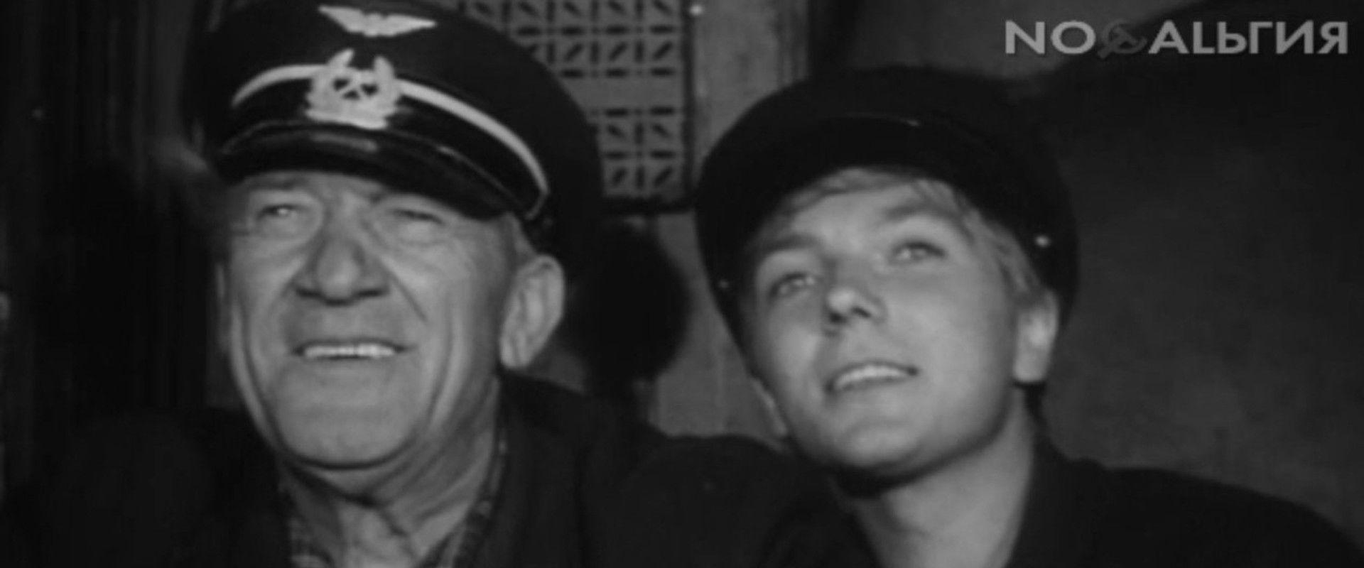 Большие перегоны's banner image