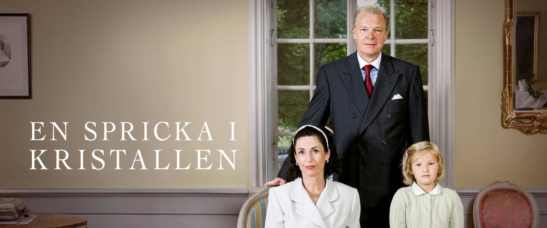 En spricka i kristallen's banner image