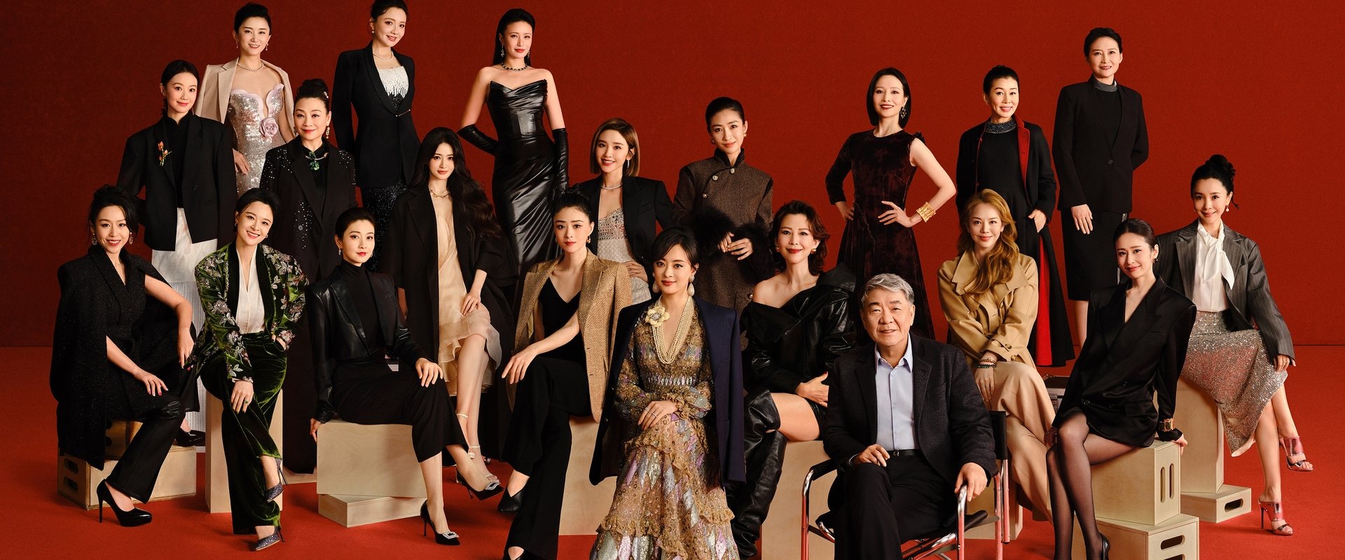 甄嬛爱不停——甄嬛传小主节晚会