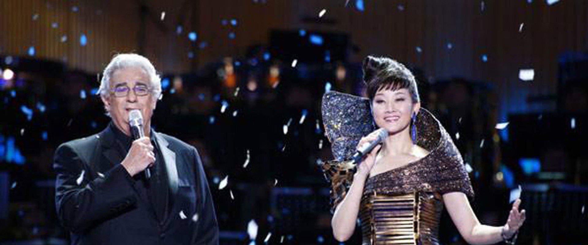 宋祖英 - 2009魅力·中国鸟巢夏季音乐会's banner image