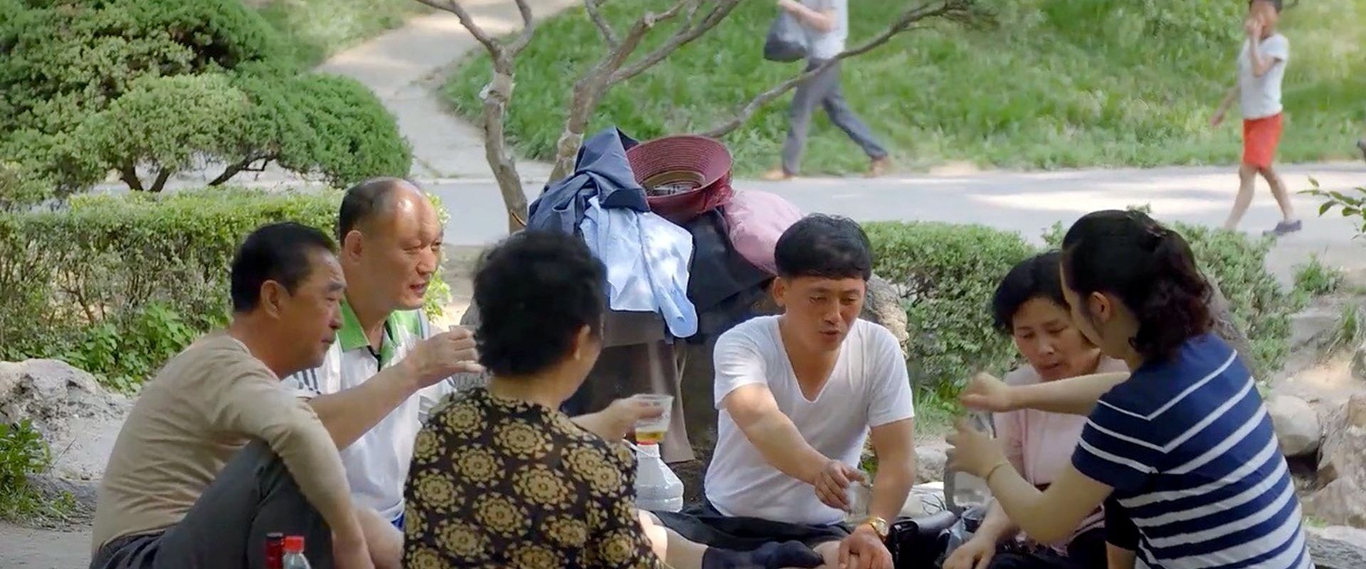 Have Fun in Pyongyang