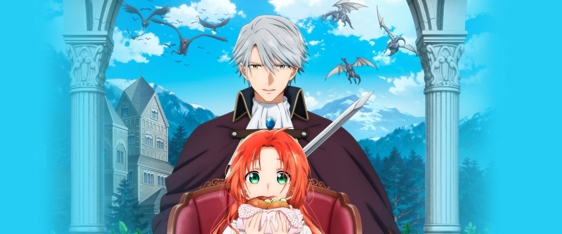 Pass the Monster Meat, Milady!