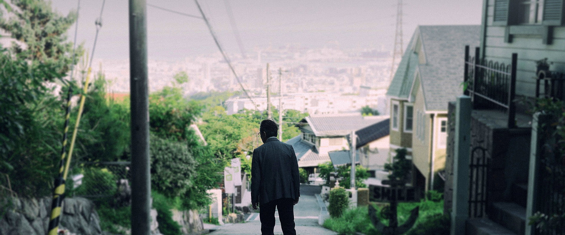 Leaving the Scene's banner image