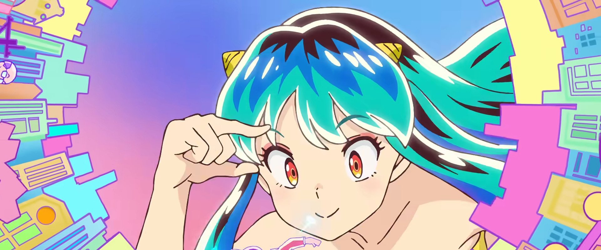 Urusei Yatsura