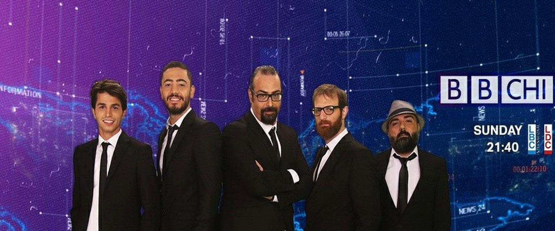 BBCHI's banner image