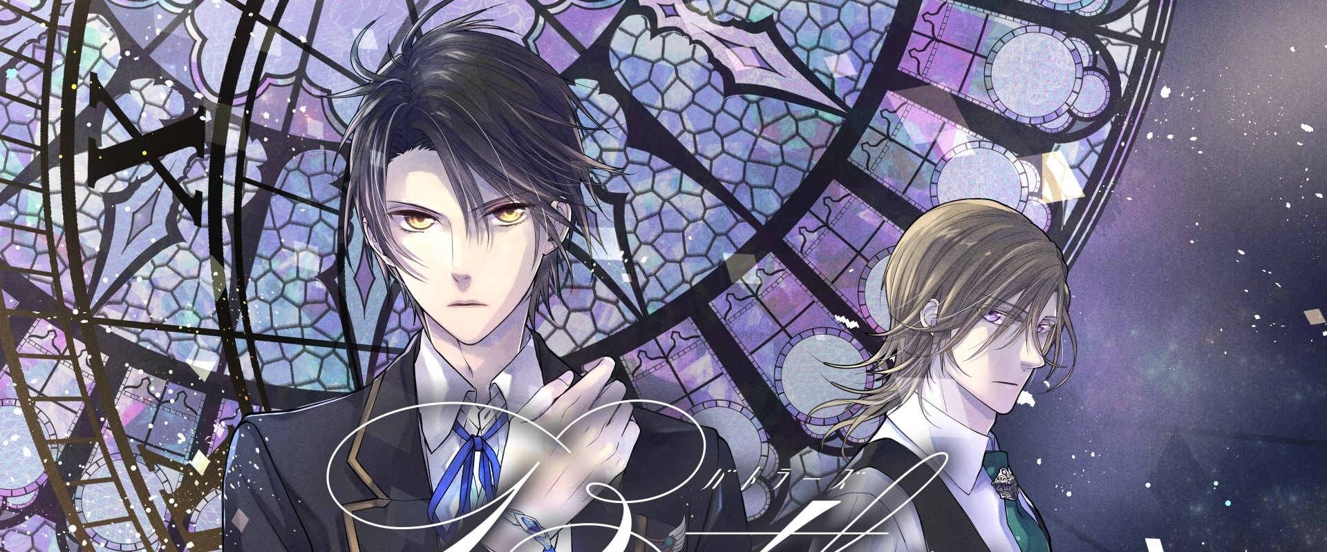 Butlers x Battlers