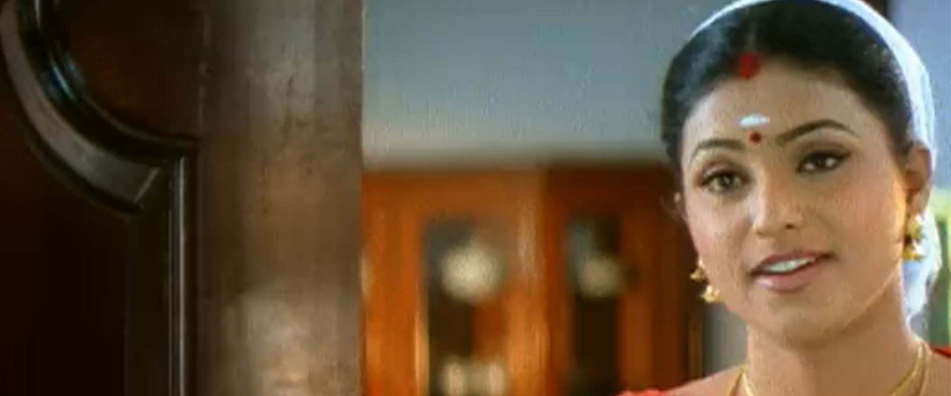 Super Kudumbam's banner image