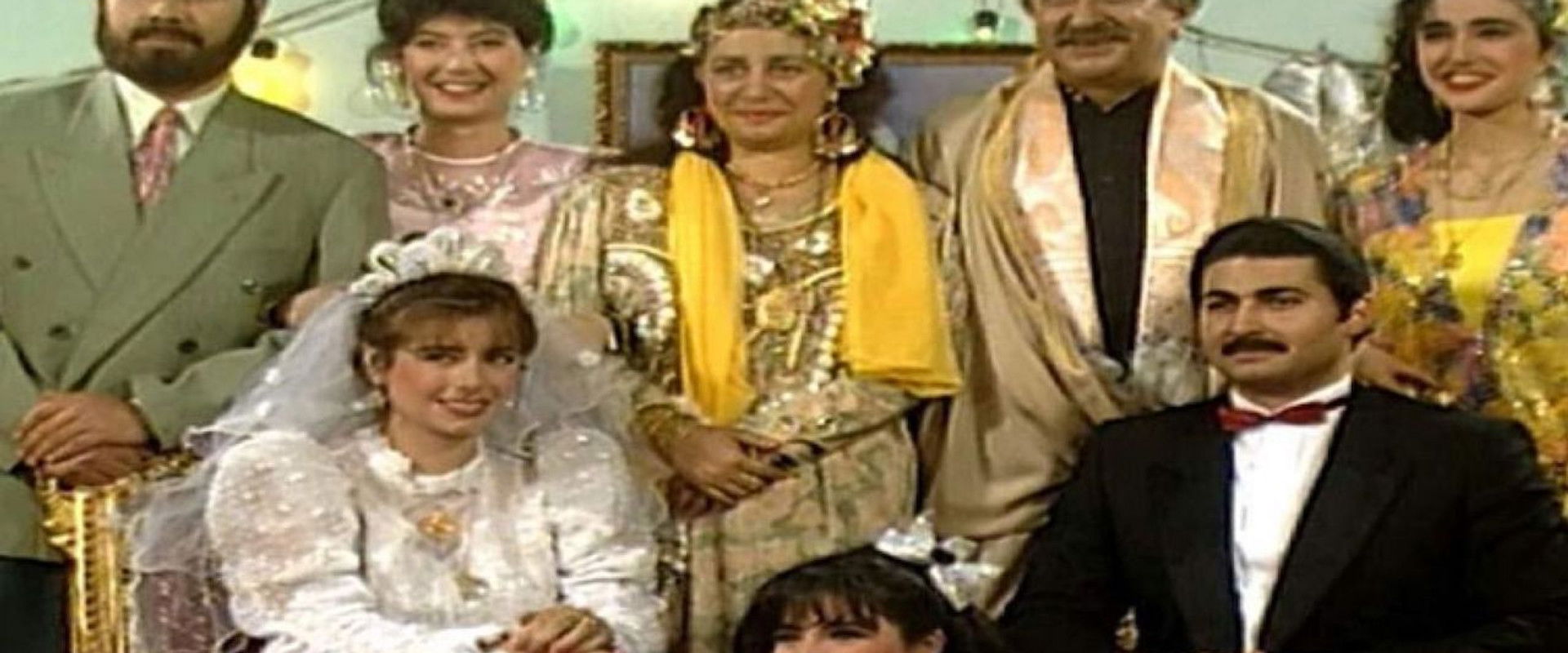 I Won't Live in My Father's Robes