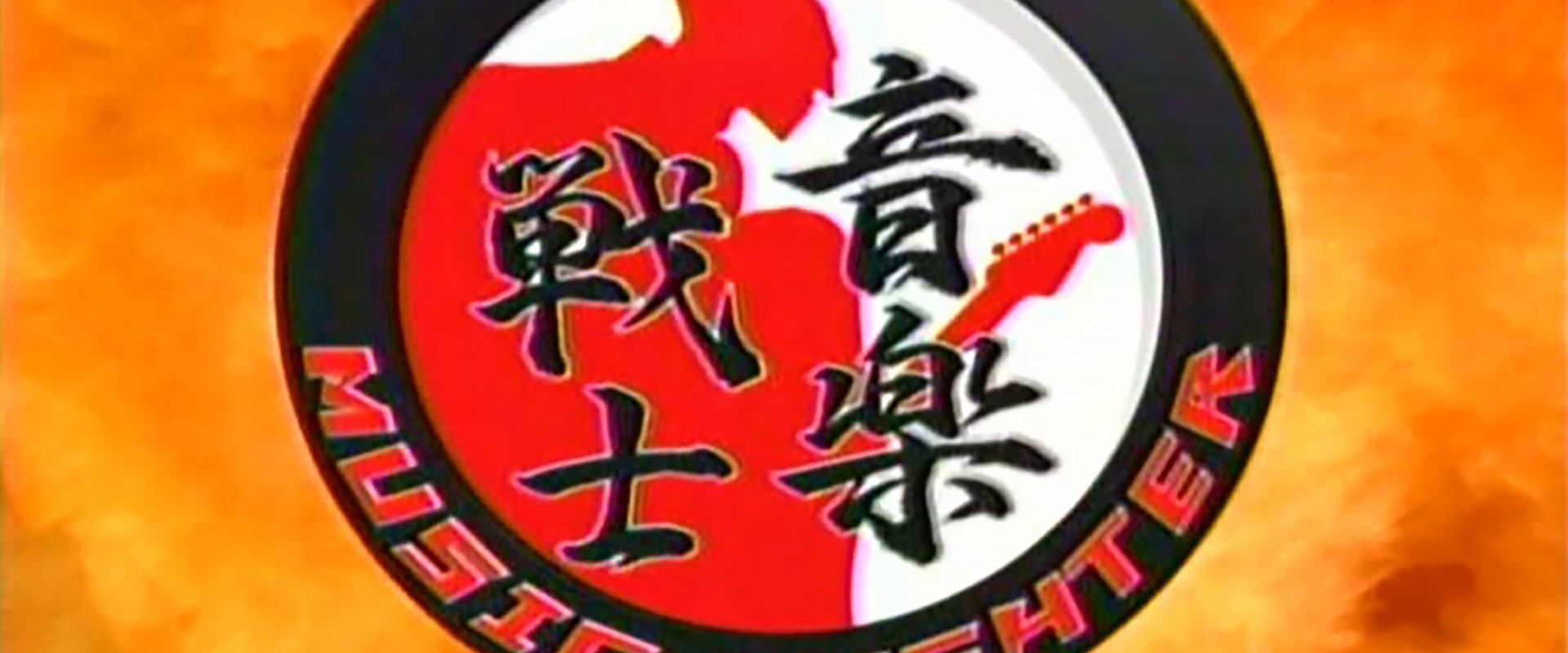 Music Fighter