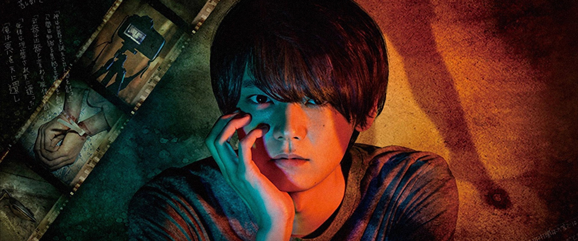 恶的波动 杀人分析班番外