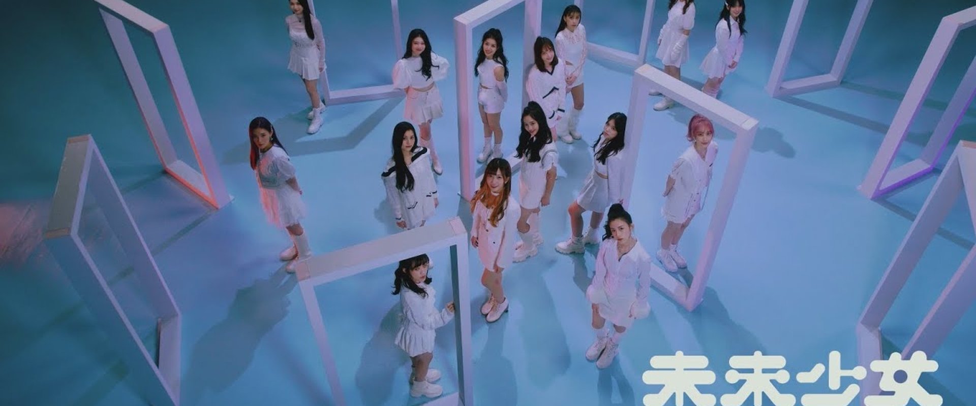 NEXT GIRLZ