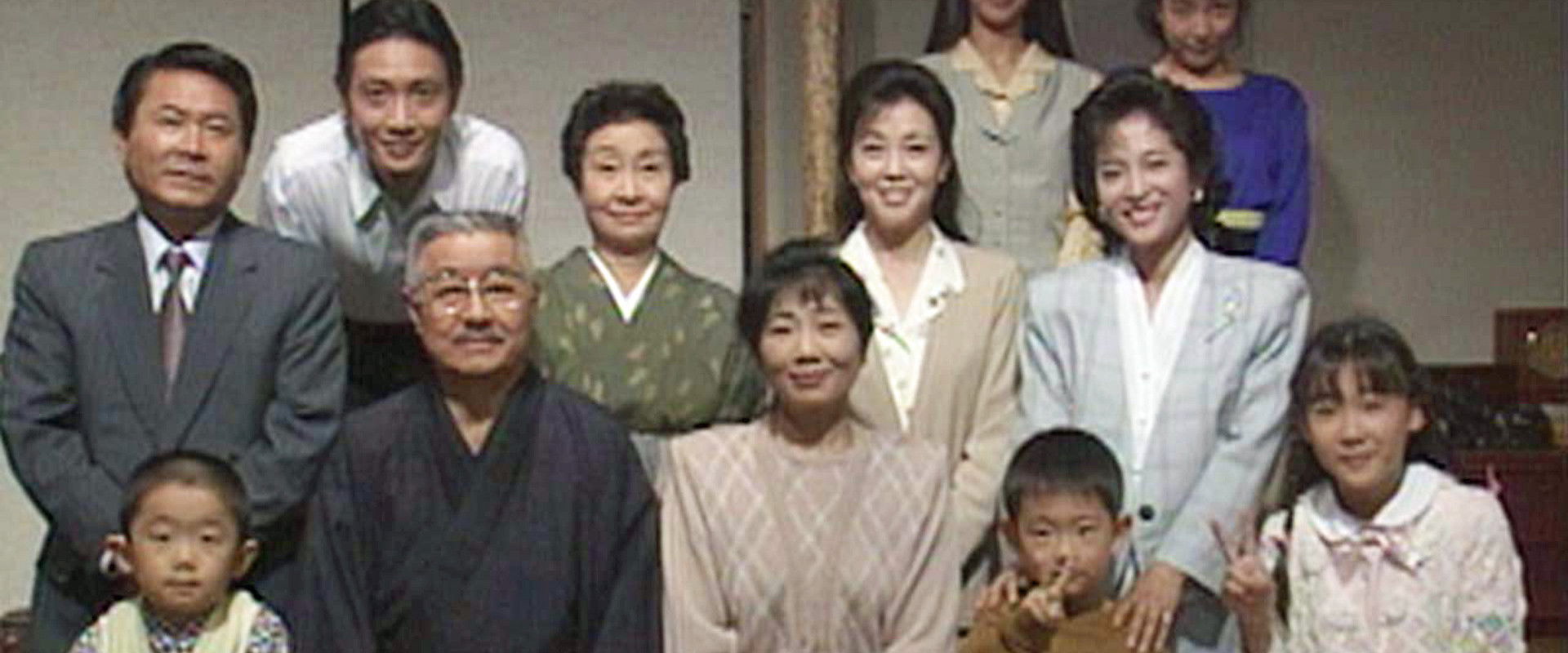 Making It Through's banner image