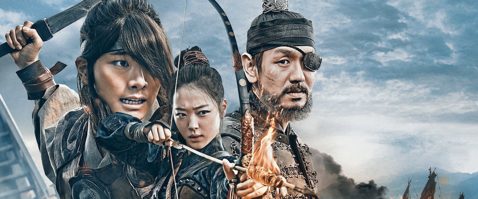 The Pirates