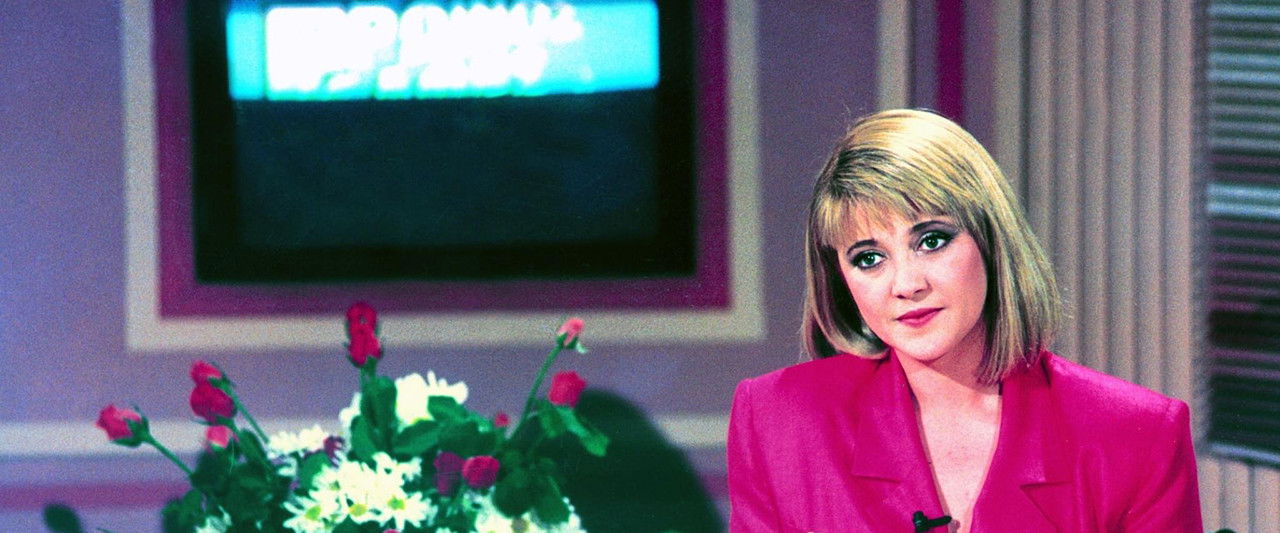 Πρωινός Καφές