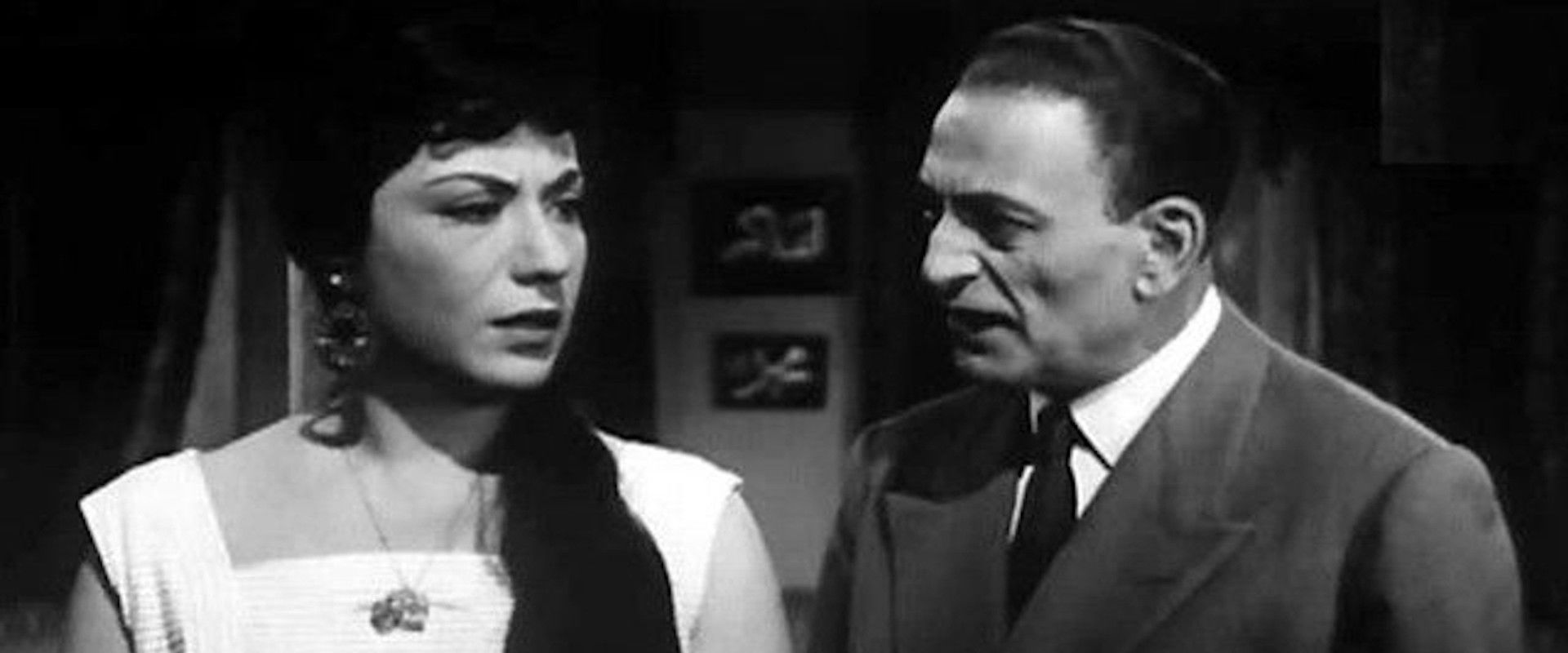 عودة الحياة's banner image