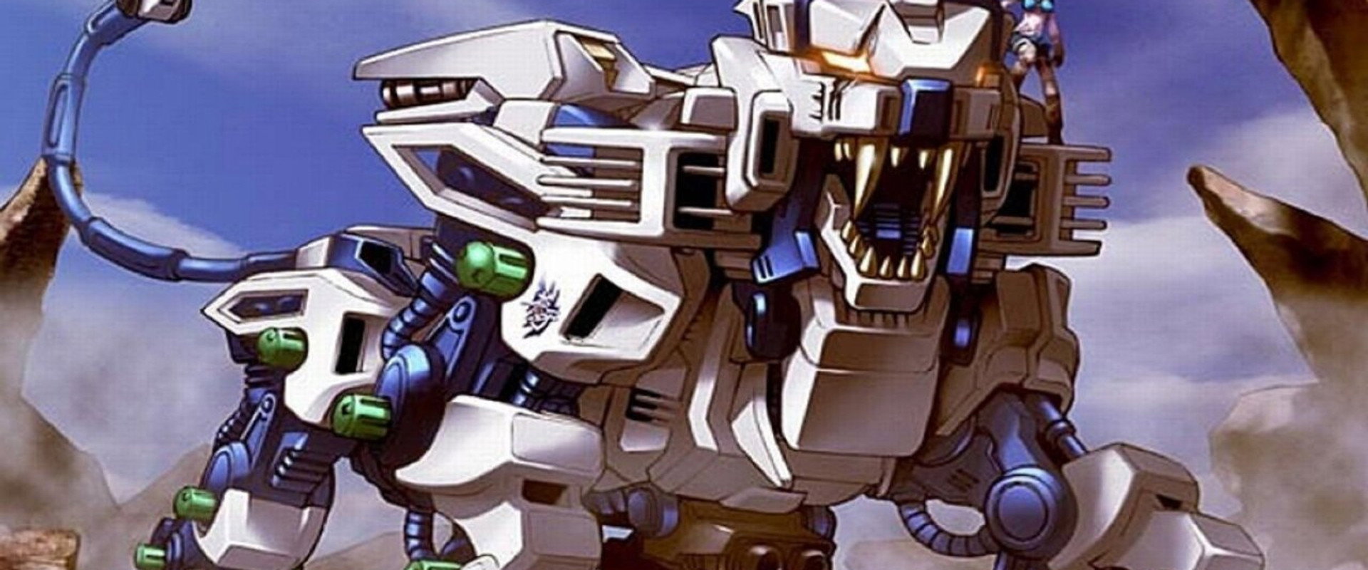 机兽新世纪：零