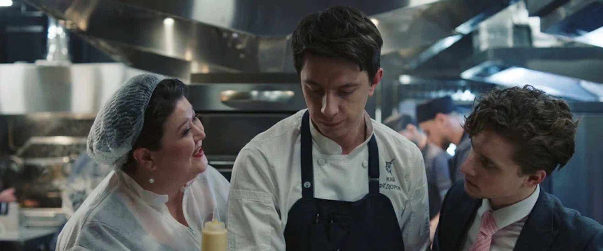 Chef's banner image