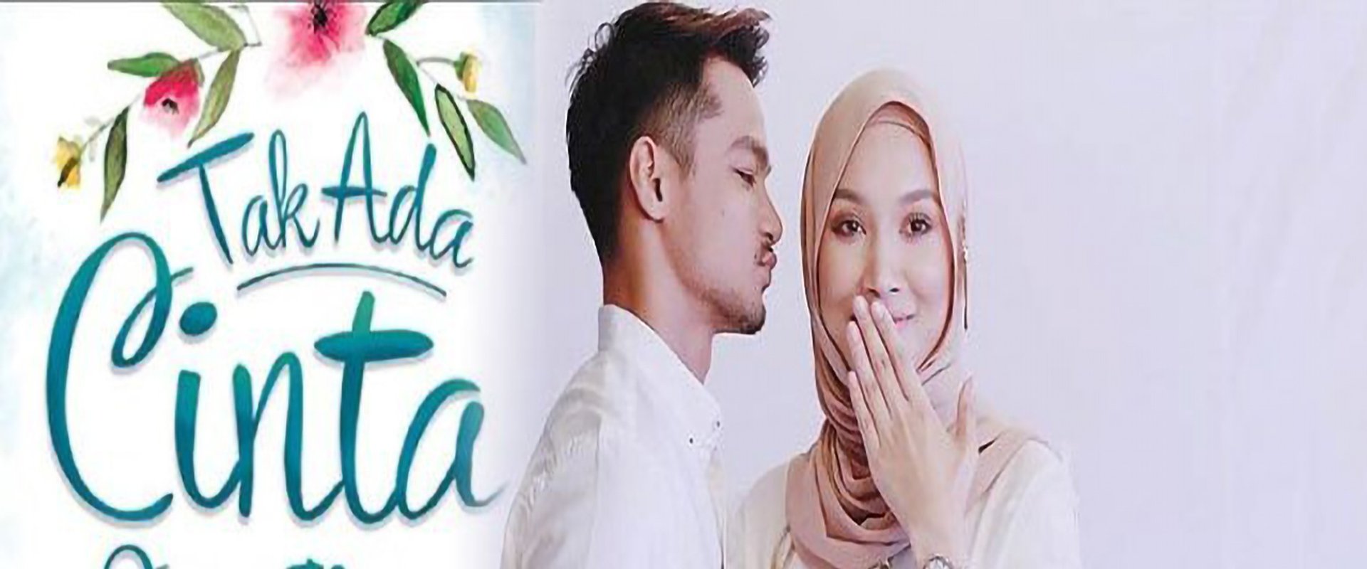 Tak Ada Cinta Sepertimu