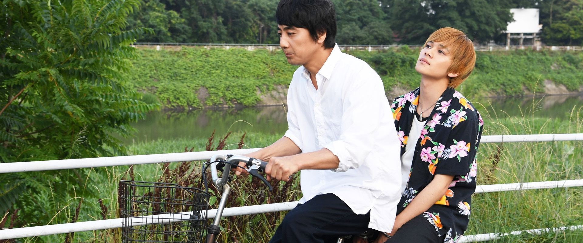 Shadowfall's banner image