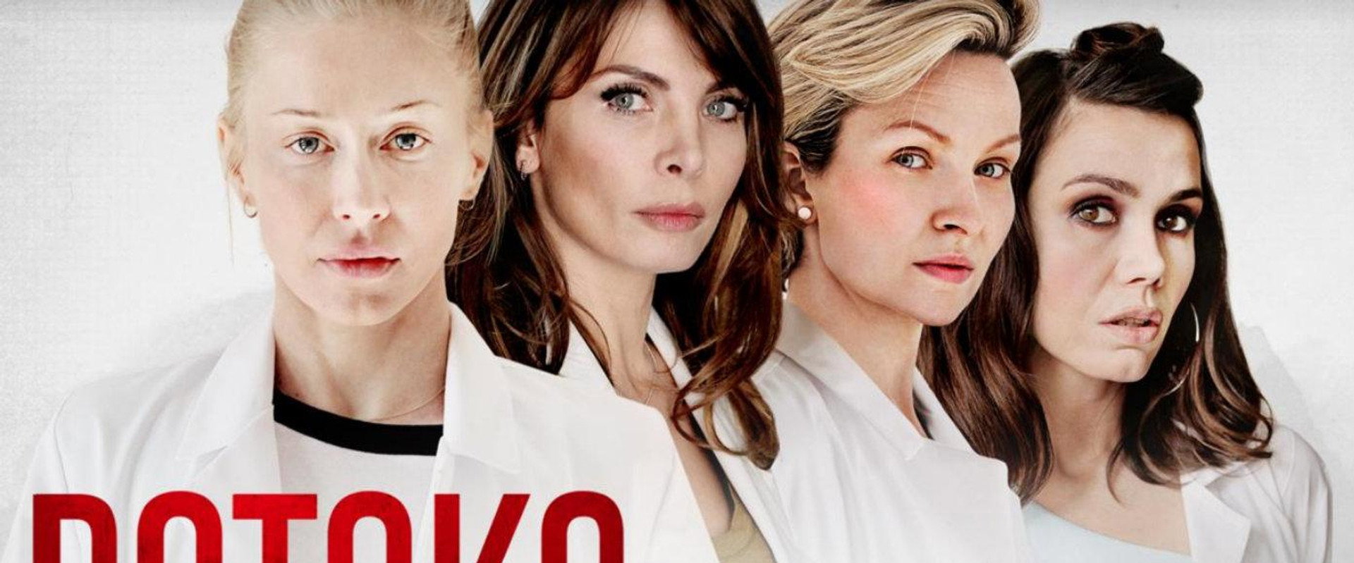 Botoks's banner image