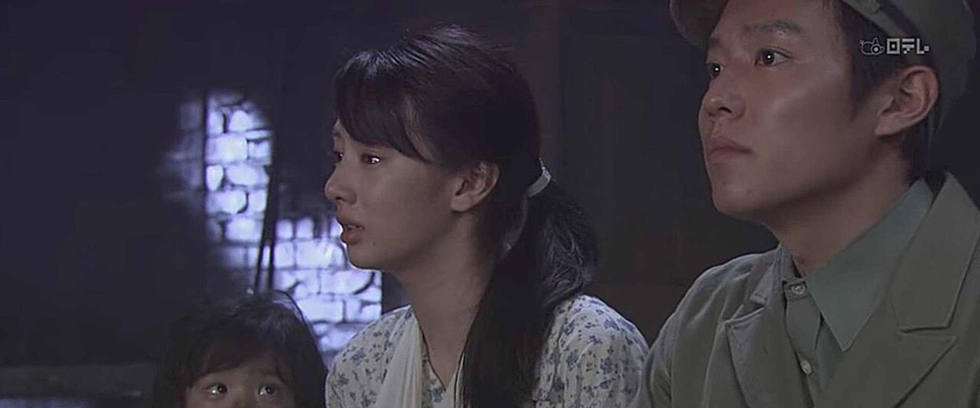 In a Corner of This World's banner image