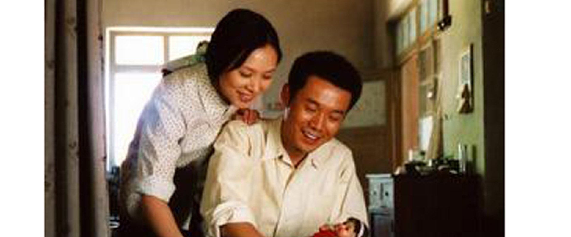 父亲